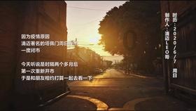 莫雷岛逃脱