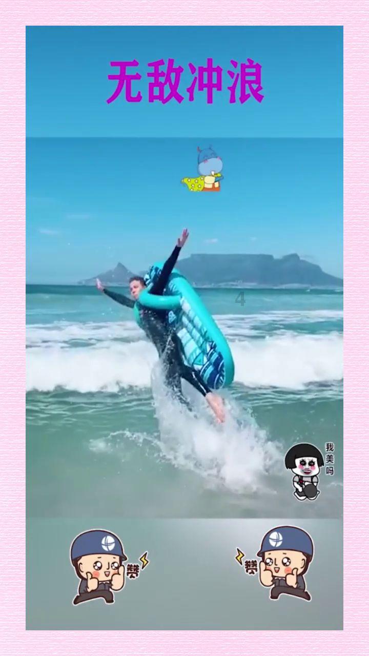 蜡笔小新之水果岛