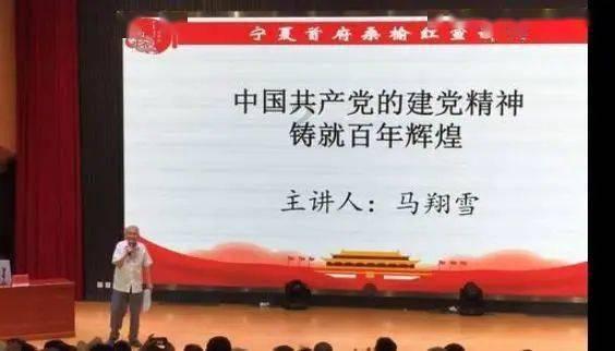 你认为《中国医生》中张子枫的表现如何？游戏画面